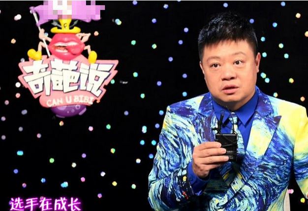 马东为什么叫mm马?马东讨厌郭德纲是真的(马东怼郭德纲) 马东为什么叫mm马?马东讨厌郭德纲是真的(马东怼郭德纲)