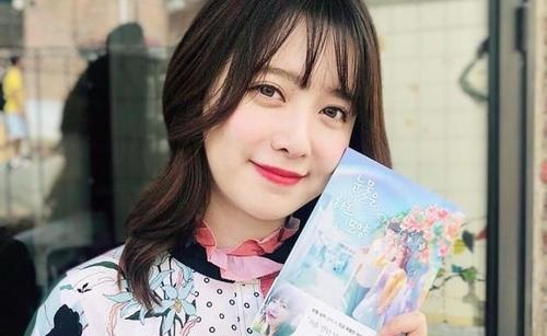 具惠善或将隐退暂时中断演艺活动(具惠善出道前)