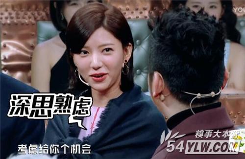 钱枫和曹璐在一起了吗?钱枫是谁的前男友 钱枫和曹璐在一起了吗?钱枫是谁的前男友