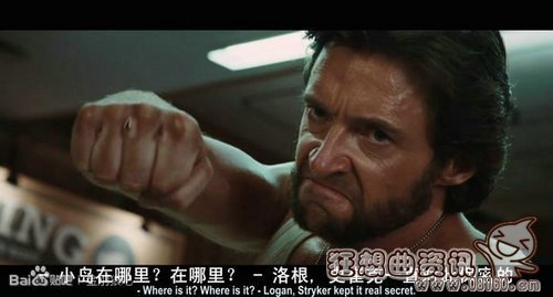 金刚狼的爪子是用什么材料做的?金刚狼的爪(金刚狼的爪子怎么做?(用木头做的)