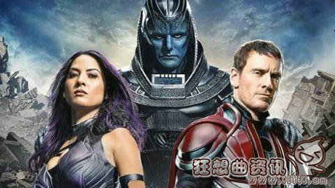 X战警有没有下一部了?X战警现在到第几部(x战警下一部上映时间) X战警有没有下一部了?X战警现在到第几部(x战警下一部上映时间)