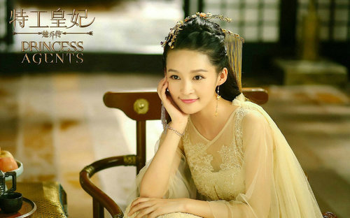 楚乔传拍了多长时间?楚乔传的拍摄地点在哪(楚乔传在哪里拍摄的) 楚乔传拍了多长时间?楚乔传的拍摄地点在哪(楚乔传在哪里拍摄的)