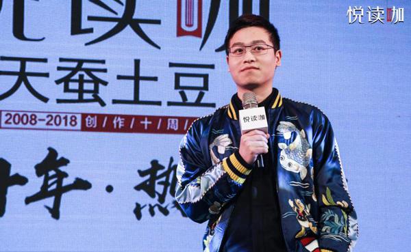 大主宰主要人物和关系,元尊和大主宰有关系