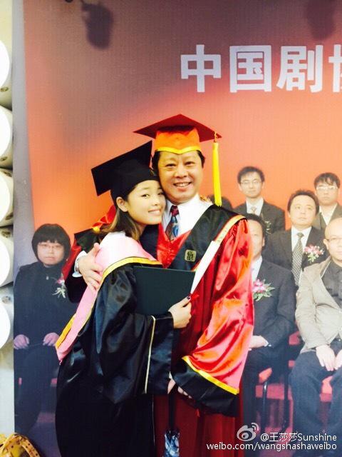 王莎莎整容后的照片(王莎莎瘦了) 王莎莎整容后的照片(王莎莎瘦了)