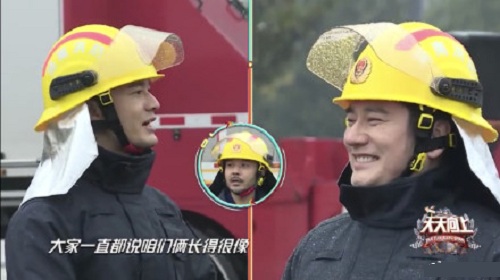 钱枫和曹璐在一起了吗?钱枫是谁的前男友 钱枫和曹璐在一起了吗?钱枫是谁的前男友