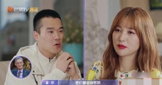 耿斯汉为什么被雪藏(耿斯汉被谁pk 掉的)