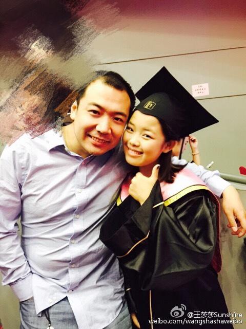 王莎莎整容后的照片(王莎莎瘦了) 王莎莎整容后的照片(王莎莎瘦了)