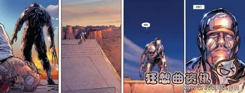 X战警有没有下一部了?X战警现在到第几部(x战警下一部上映时间) X战警有没有下一部了?X战警现在到第几部(x战警下一部上映时间)