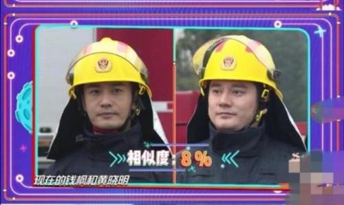 钱枫和曹璐在一起了吗?钱枫是谁的前男友 钱枫和曹璐在一起了吗?钱枫是谁的前男友