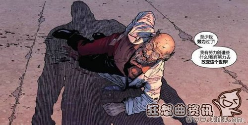 X战警有没有下一部了?X战警现在到第几部(x战警下一部上映时间) X战警有没有下一部了?X战警现在到第几部(x战警下一部上映时间)