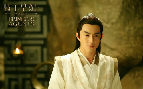 楚乔传拍了多长时间?楚乔传的拍摄地点在哪(楚乔传在哪里拍摄的) 楚乔传拍了多长时间?楚乔传的拍摄地点在哪(楚乔传在哪里拍摄的)