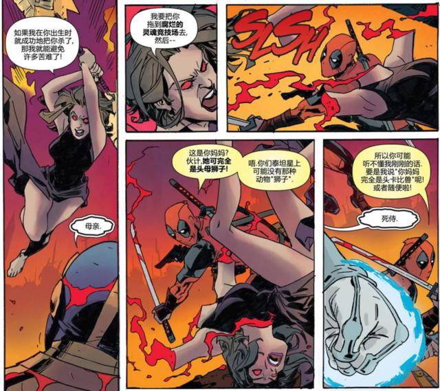 灭霸为什么要杀死母亲？灭霸是怎么被打败死(灭霸最后被谁打死了)