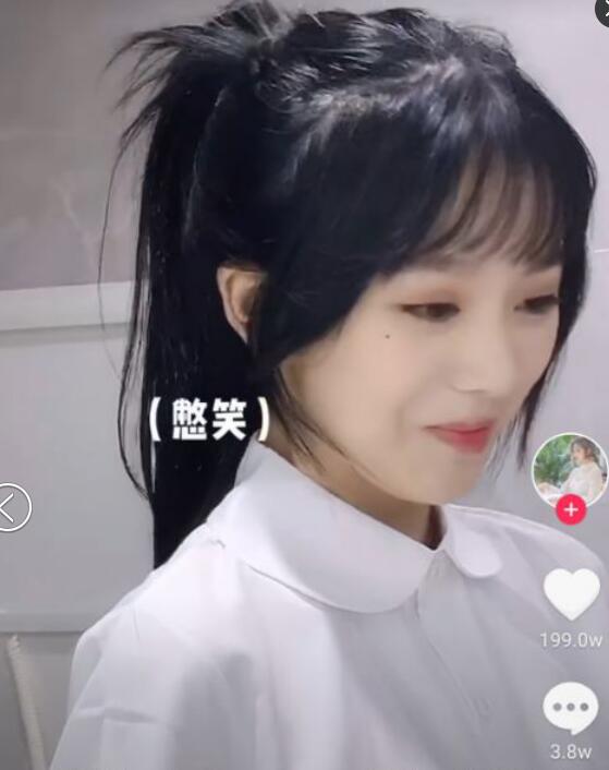 彭十六elf素颜照片什么样？她是做什么工