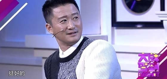 吴京说过做人不能太甄子丹吗？吴京这个人人