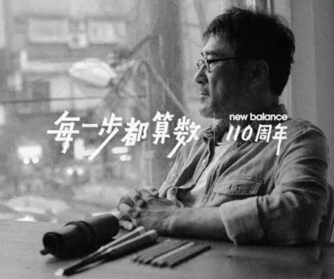 李宗盛为什么叫老豆、情圣(梁静茹为什么叫李宗盛老豆)