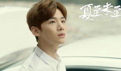 程七七是不是喜欢陆之昂?陆之昂入狱是因为(陆之昂程七七吃火锅是哪一集)