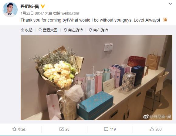 丹尼斯吴妻子是谁(丹尼斯·吴的女友)