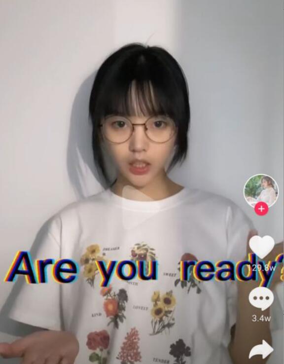 彭十六elf素颜照片什么样？她是做什么工