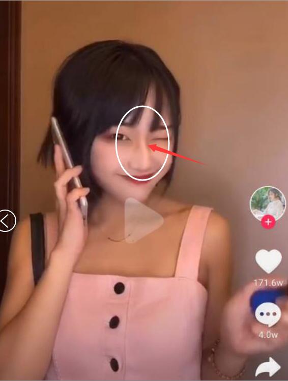 彭十六elf素颜照片什么样？她是做什么工