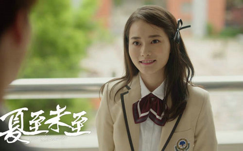 程七七是不是喜欢陆之昂?陆之昂入狱是因为(陆之昂程七七吃火锅是哪一集)