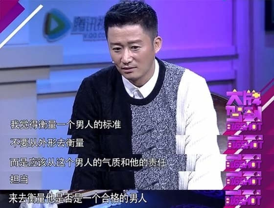 吴京说过做人不能太甄子丹吗？吴京这个人人