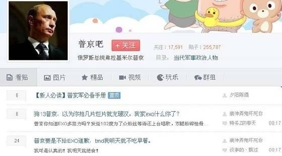 吴京说过做人不能太甄子丹吗？吴京这个人人