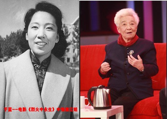 于蓝和李雪健是什么关系？于蓝的丈夫田方照(李雪健妻子于海丹和于蓝)