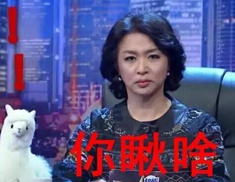 赵文卓的演技好吗(赵文卓演过的角色)