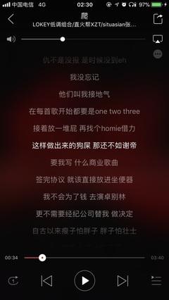 杨和苏是哪个厂牌(杨和苏是哪个厂牌英文名)