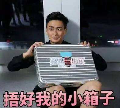 谢君豪和黄宗泽是父子吗？谢君豪和黄宗泽撞(谢天华和黄宗泽)