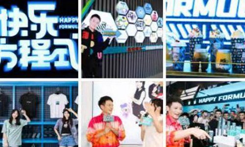 李维嘉代言翻车被骂失德艺人(李维嘉代言疑似翻)