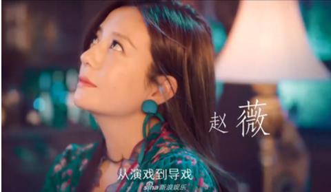 中餐厅赵薇为什么那么胖？赵薇最胖的时候多