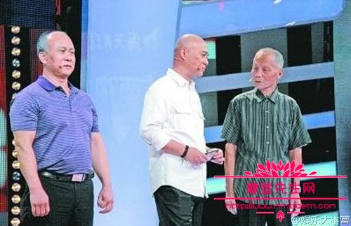 成龙同父异母的哥哥照片(成龙的亲哥哥)