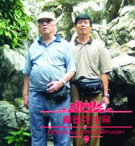 成龙同父异母的哥哥照片(成龙的亲哥哥)