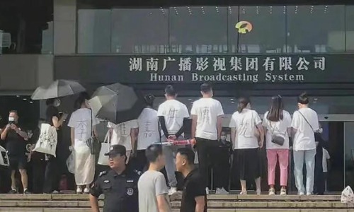李维嘉代言翻车被骂失德艺人(李维嘉代言疑似翻)