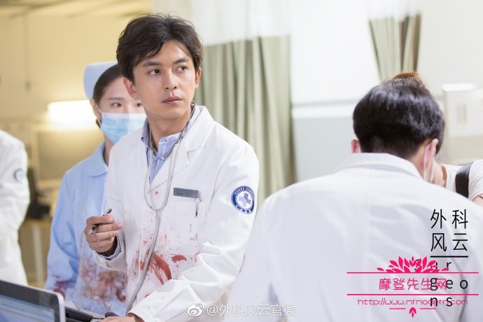 陈绍聪是不是喜欢陆晨曦?陈绍聪结局和护士(陈绍聪陆晨曦吃饭)