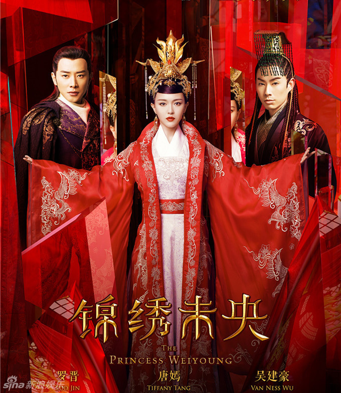 罗晋和唐嫣结婚了吗？罗晋为什么嘴唇发紫站(唐嫣和罗晋分开了吗)