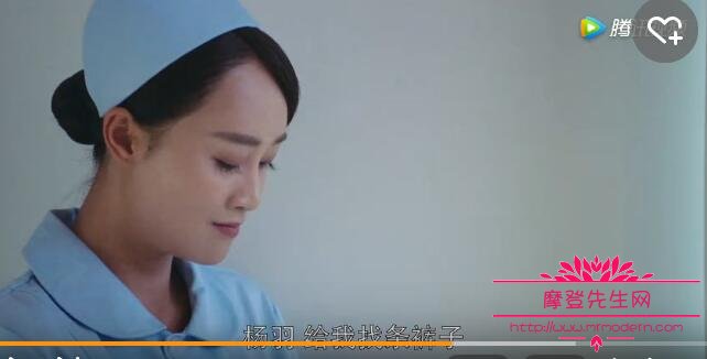 陈绍聪是不是喜欢陆晨曦？陈绍聪结局和护士(陈绍聪陆晨曦吃饭)