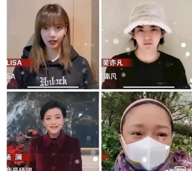 周迅为什么叫热心市民、周一条、恋爱精灵(周迅普通市民) 周迅为什么叫热心市民、周一条、恋爱精灵(周迅普通市民)