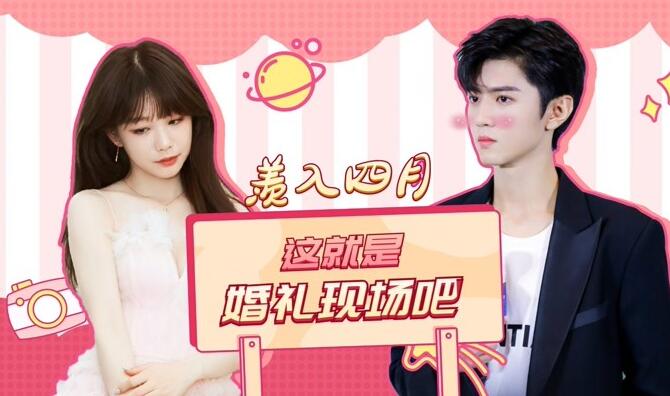 徐梦洁为什么串鸡爪?徐梦洁的烧烤店位置在 徐梦洁为什么串鸡爪?徐梦洁的烧烤店位置在