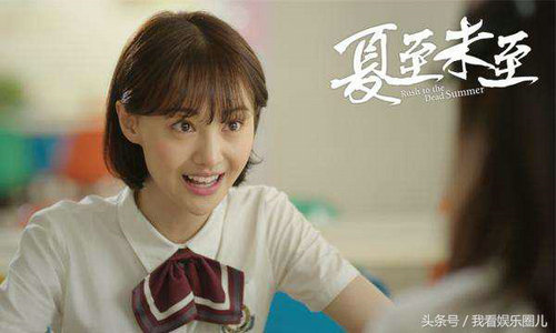 陆之昂和立夏最后在一起了吗?陆之昂的饰演(陆之昂和谁在一起了)