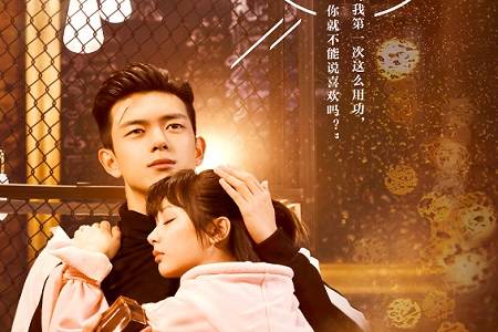 阮经天为什么叫沙溢爹？阮经天因女友揍经纪(阮经天和沙溢的节目)