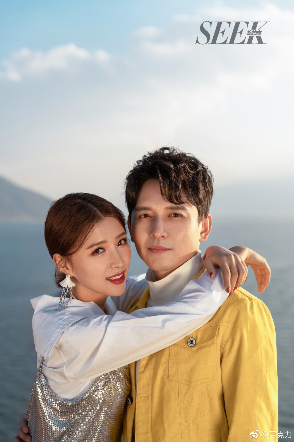 张杨果而名字的由来(张杨果而个人资料简介) 张杨果而名字的由来(张杨果而个人资料简介)