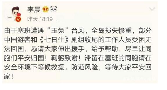 杨新鸣和金士杰什么关系长得太像了 杨新鸣和金士杰什么关系长得太像了