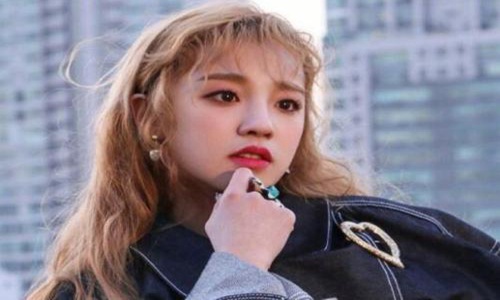 宋雨琦黄旭熙公布恋情怎么回事(黄旭熙和宋雨琦什么关系)