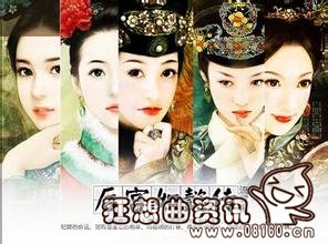 如懿传电视剧讲的是哪时候的事情?如懿的历(如懿传讲的是哪段历史)