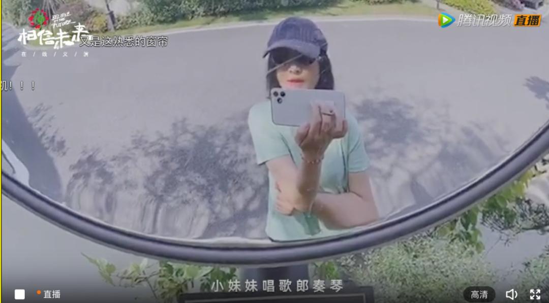 周迅为什么叫热心市民、周一条、恋爱精灵(周迅普通市民)