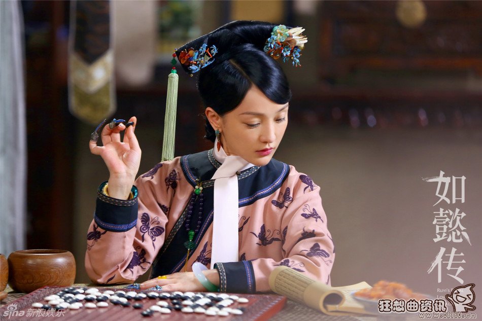 乌拉那拉·如懿为什么怀不上孩子? 如懿的 乌拉那拉·如懿为什么怀不上孩子? 如懿的