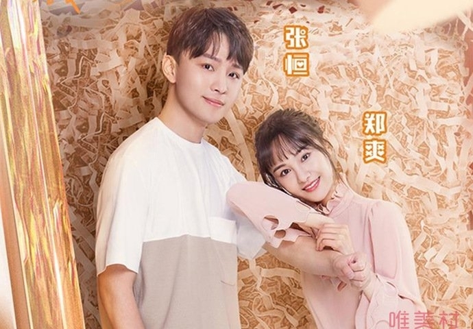 张恒发文宣布自己当爸一儿一女生母曝光(张恒爸爸回应)