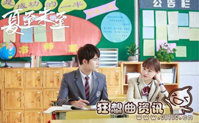 陆之昂和立夏最后在一起了吗?陆之昂的饰演(陆之昂和谁在一起了) 陆之昂和立夏最后在一起了吗?陆之昂的饰演(陆之昂和谁在一起了)